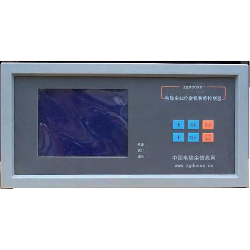 长白HP3000型电除尘 控制器